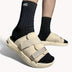 Beige (Most Popular)
